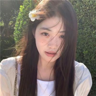 爱寻迷